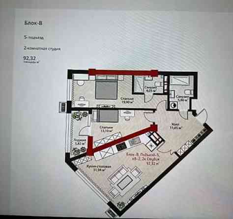 2 комнаты, 93 м², АУЦА Элитка, 2 этаж Bishkek