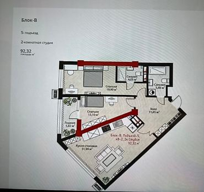 2 комнаты, 93 м², АУЦА Элитка, 2 этаж Bishkek - photo 3