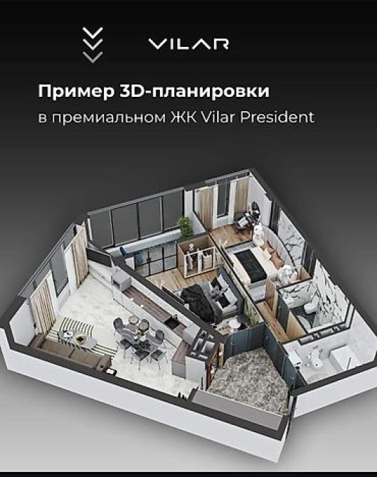2 комнаты, 93 м², АУЦА Элитка, 2 этаж Bishkek - photo 2