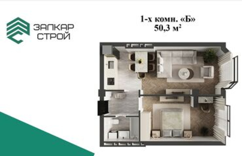 1 комната, 50 м², Элитка, 7 этаж, ПСО (под самоотделку) Бишкек - сүрөт 2