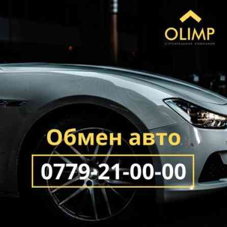 2 комнаты, 89 м², Элитка, 4 этаж, ПСО (под самоотделку) Бишкек
