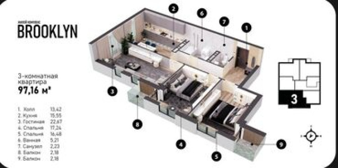 3 комнаты, 100 м², Элитка, 3 этаж, ПСО (под самоотделку) Бишкек - сүрөт 8