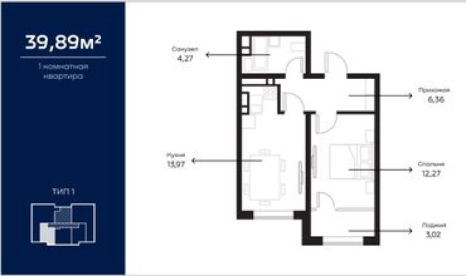 1 комната, 40 м², Элитка, 11 этаж, Косметический ремонт Бишкек - сүрөт 1
