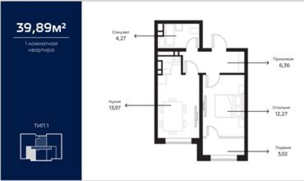 1 комната, 40 м², Элитка, 11 этаж, Косметический ремонт Bishkek - photo 1