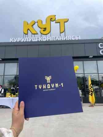 1 комната, 52 м², Элитка, 5 этаж, ПСО (под самоотделку) Бишкек