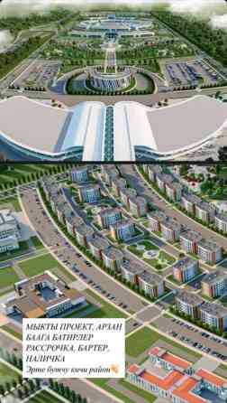 1 комната, 52 м², Элитка, 5 этаж, ПСО (под самоотделку) Бишкек