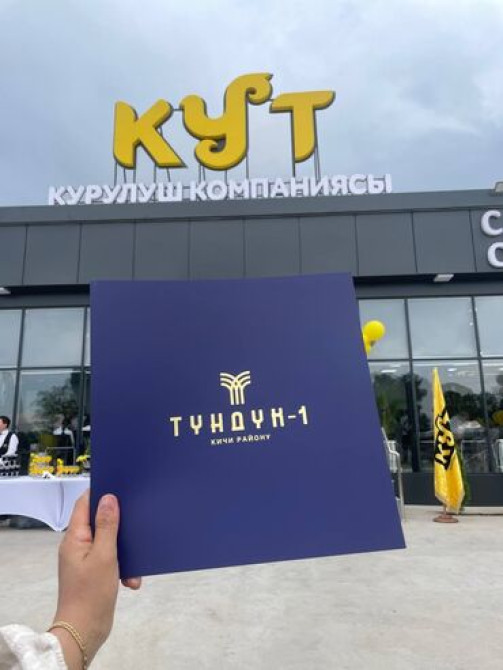 1 комната, 52 м², Элитка, 5 этаж, ПСО (под самоотделку) Бишкек - сүрөт 1