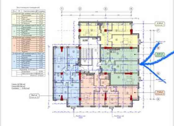 2 комнаты, 67 м², Элитка, 5 этаж, ПСО (под самоотделку) Бишкек