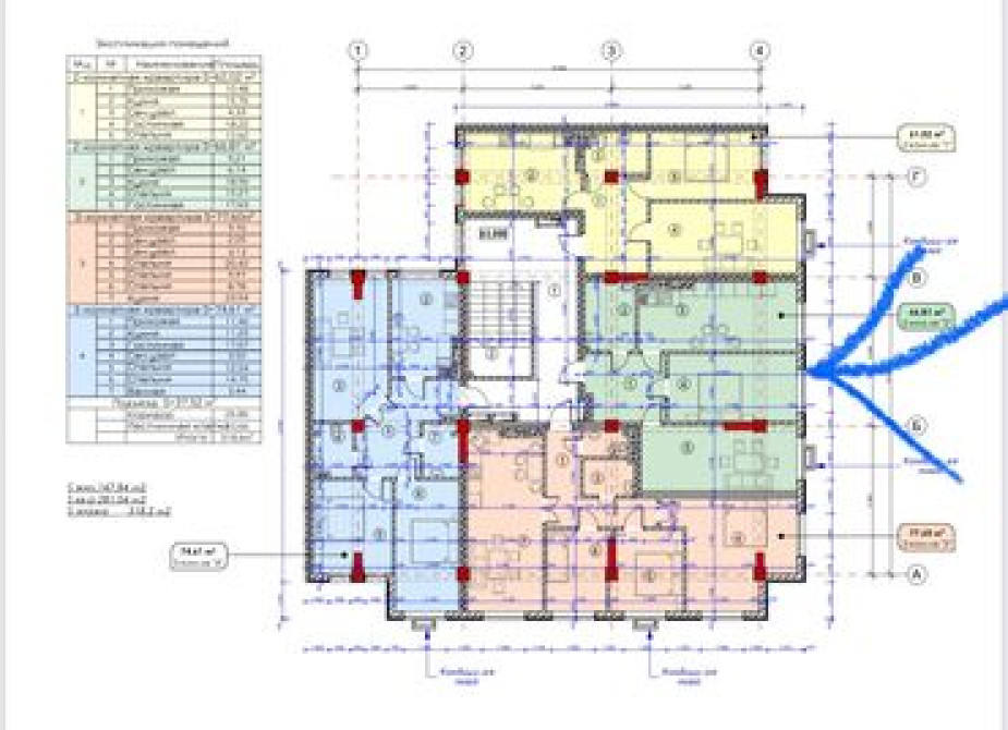 2 комнаты, 67 м², Элитка, 5 этаж, ПСО (под самоотделку) Bishkek - photo 4