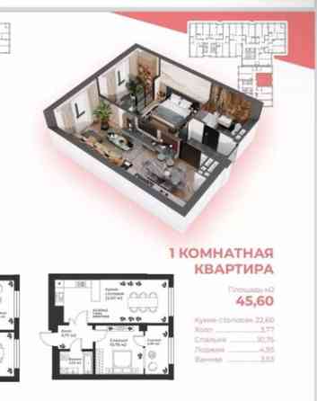 2 комнаты, 46 м², Элитка, 10 этаж, ПСО (под самоотделку) Бишкек