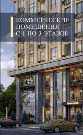 2 комнаты, 53 м², Элитка, 6 этаж, ПСО (под самоотделку) Бишкек