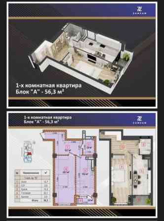 1 комната, 56 м², Элитка, 10 этаж, ПСО (под самоотделку) Бишкек