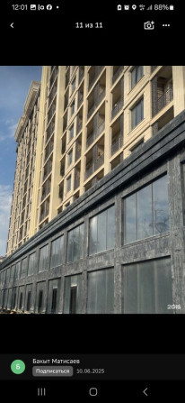 4 комнаты, 143 м², Элитка, 8 этаж, ПСО (под самоотделку) Бишкек - сүрөт 3