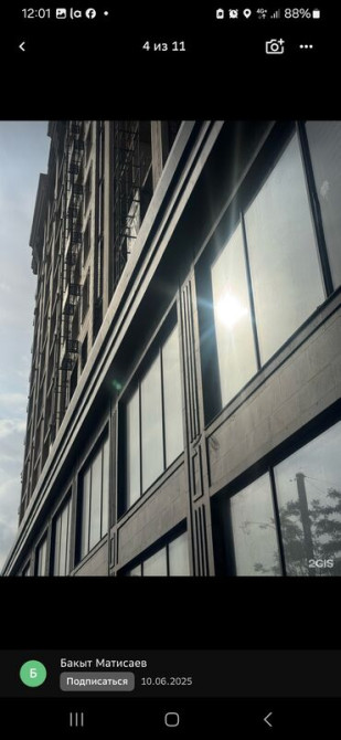 4 комнаты, 143 м², Элитка, 8 этаж, ПСО (под самоотделку) Bishkek - photo 5