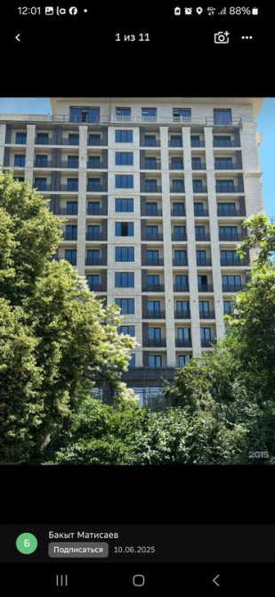 4 комнаты, 143 м², Элитка, 8 этаж, ПСО (под самоотделку) Bishkek - photo 1