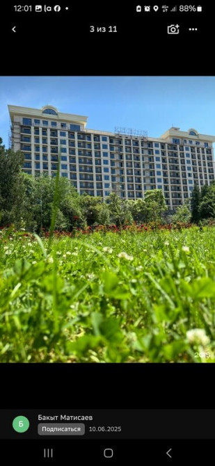 4 комнаты, 143 м², Элитка, 8 этаж, ПСО (под самоотделку) Bishkek - photo 4