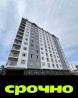2 комнаты, 71 м², Элитка, 7 этаж, ПСО (под самоотделку) Бишкек
