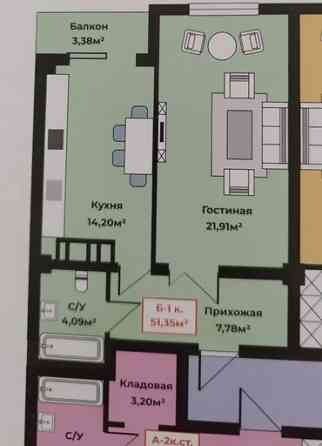 1 комната, 51 м², Элитка, 7 этаж, ПСО (под самоотделку) Бишкек