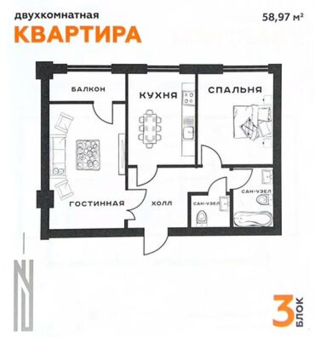 2 комнаты, 59 м², Элитка, 15 этаж, ПСО (под самоотделку) Бишкек - сүрөт 3