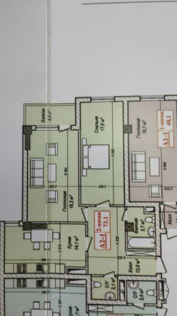 2 комнаты, 73 м², Элитка, 7 этаж, ПСО (под самоотделку) Бишкек - изображение 2