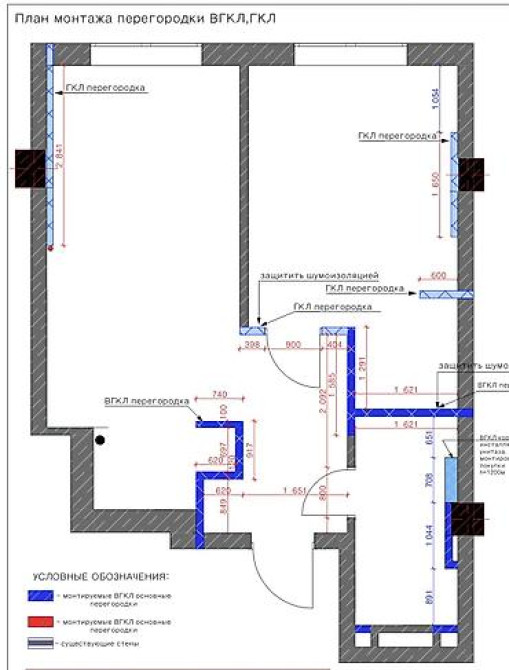 2 комнаты, 47 м², АУЦА Элитка, 6 этаж Бишкек - изображение 16