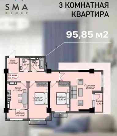 3 комнаты, 95 м², Элитка, 8 этаж, ПСО (под самоотделку) Bishkek