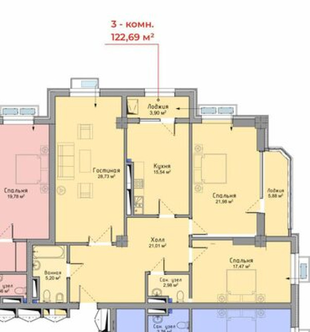 3 комнаты, 122 м², Элитка, 14 этаж, ПСО (под самоотделку) Бишкек - сүрөт 2