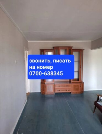 2 комнаты, 44 м², 104 серия, 4 этаж, Косметический ремонт Бишкек - сүрөт 1