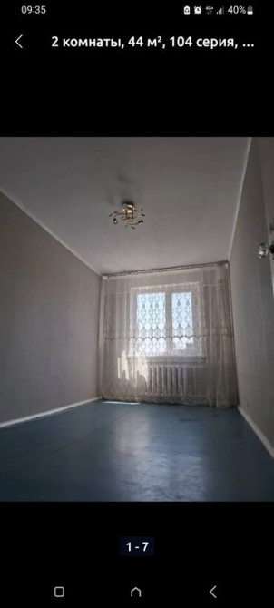 2 комнаты, 44 м², 104 серия, 4 этаж, Косметический ремонт Bishkek - photo 7