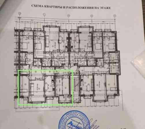 3 комнаты, 116 м², Элитка, 5 этаж, ПСО (под самоотделку) Bishkek
