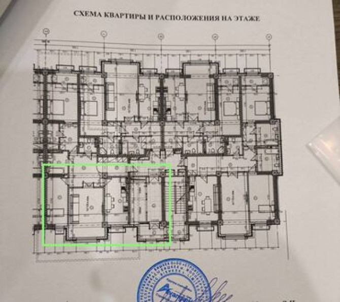 3 комнаты, 116 м², Элитка, 5 этаж, ПСО (под самоотделку) Бишкек - изображение 4