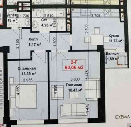 2 комнаты, 60 м², Элитка, 13 этаж, ПСО (под самоотделку) Bishkek