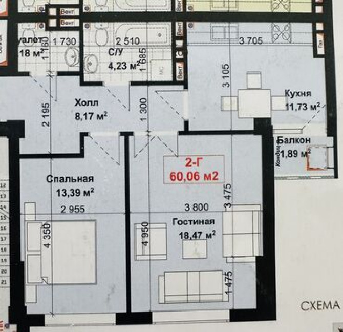 2 комнаты, 60 м², Элитка, 13 этаж, ПСО (под самоотделку) Бишкек - изображение 3