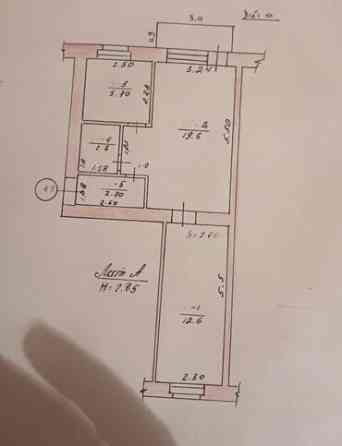 2 комнаты, 43 м², Хрущевка, 4 этаж, Старый ремонт Bishkek