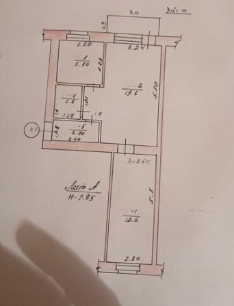 2 комнаты, 43 м², Хрущевка, 4 этаж, Старый ремонт Бишкек - изображение 6