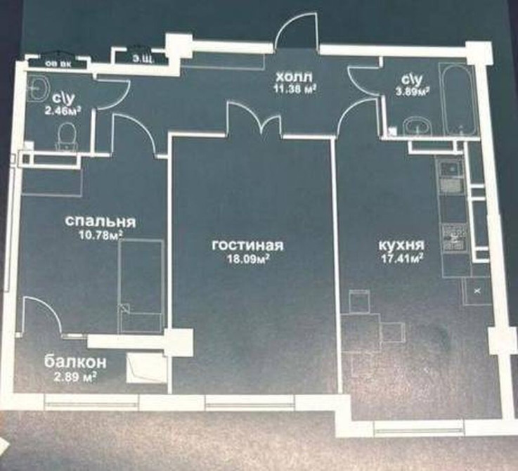2 комнаты, 67 м², Элитка, 11 этаж, ПСО (под самоотделку) Бишкек - изображение 1
