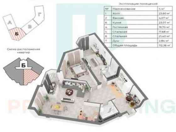 3 комнаты, 112 м², Элитка, 12 этаж, ПСО (под самоотделку) Bishkek