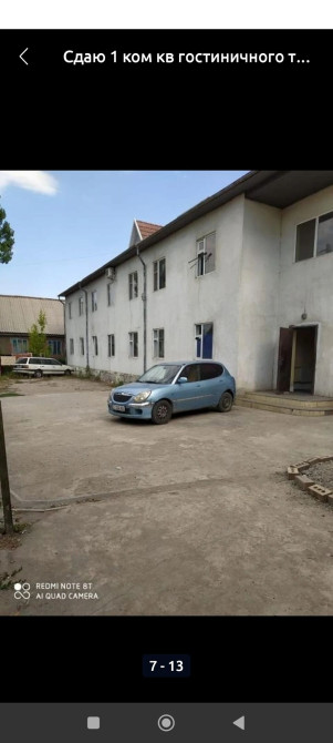 1 комната, Собственник, Без подселения, Без мебели Bishkek - photo 1