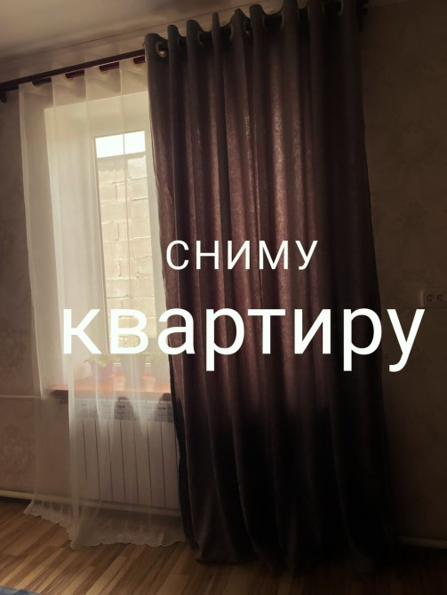 2 комнаты, Собственник, Без подселения, С мебелью частично Bishkek - photo 1