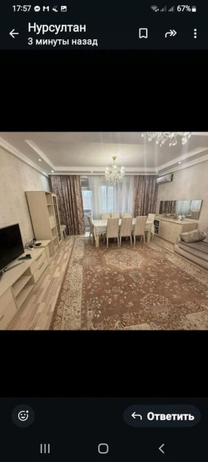 4 комнаты, Собственник, Без подселения, С мебелью полностью Bishkek - photo 1